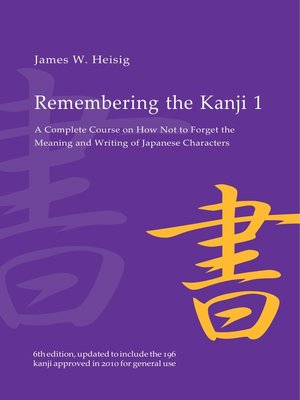 cover image of Remembering the Kanji 1
